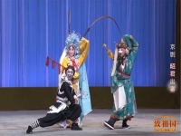 京劇尚派代表劇目(京劇尚派代表劇目有哪些)