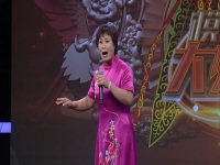 河北梆子陳三兩張慧云主演全劇(河北梆子陳三兩張慧云全劇劇本戲詞)