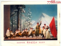 紅燈記和智取威虎山是現代京劇嗎(現代京劇智取威虎山是根據哪部小說改編而成的)