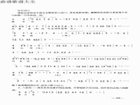 李正午豫劇板胡獨(dú)奏專輯(河南豫劇板胡大師李正午專輯)