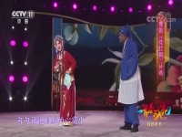 豫劇抬花轎經典的唱段(豫劇抬花轎原唱是誰唱的)