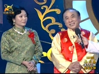 豫劇我愛我爹云盤(我愛我爹豫劇電影全集mp3)