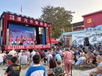 漯河市豫劇團(tuán)黃鶴樓(漯河市豫劇團(tuán)黃鶴樓演出時間)