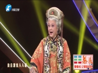 豫劇王惠個人演唱會(豫劇王惠個人演唱會視頻)