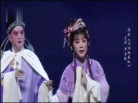 豫劇淚灑相思地承蒙小姐(豫劇淚灑相思地承蒙小姐簡(jiǎn)譜)
