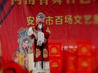 鄭州市豫劇院演員名單(河南省鄭州豫劇院副院長)