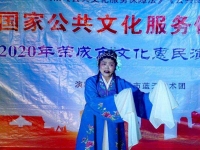 呂劇小姑賢李氏女原唱(呂劇小姑賢完整版全集聽唱)