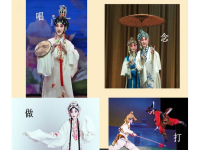 張火丁貴妃醉酒京劇海島冰輪(京劇張火丁鎖麟囊全劇唱段集錦)