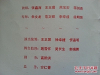 京劇演員王夢云近況(京劇演員王夢婷最近生活照)