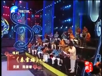 豫劇梨園春開幕曲(豫劇梨園春開幕曲伴奏首席是誰)