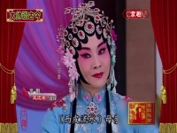 京劇梅派青衣名段欣賞(京劇青衣梅派的發音位置)