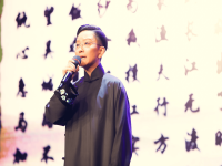王佩瑜京劇名段欣賞(京劇名家王佩瑜演唱會2019)