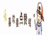 潮劇余瓊瑩唱段翁夜行(潮劇選段翁息夜行余瓊瑩唱)