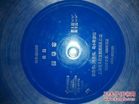 淮劇探寒窯原唱(淮劇探寒窯原唱 馬秀英淮劇小悲調(diào))