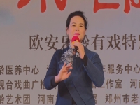 淚灑相思地全場豫劇李金枝唱的(淚灑相思地全場豫劇李金枝唱的視頻)