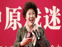 豫劇名家演唱(豫劇名家演唱會24段)