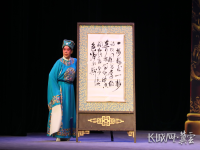 河北梆子吳桂云哪年出生(河北梆子演員吳桂云出生年月)