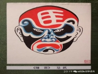 川劇臉譜經(jīng)典人物(川劇25張臉譜代表人物)