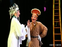 經典老潮劇四郎探母(經典潮劇四郎探母會母)