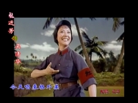 京劇永葆這戰斗青春伴奏(京劇永葆這戰斗青春伴奏曲)