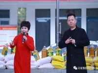 河南豫劇王強點兵選段(豫劇王強點兵的唱段視頻)