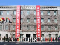 蔡美云中央戲劇學(xué)院(蔡美云中央戲劇學(xué)院畢業(yè)了嗎)