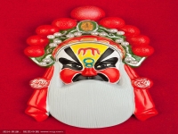 京劇項羽臉譜(京劇項羽臉譜奚中路)