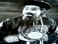 秦腔智取威虎山全本(秦腔智取威虎山八年前,譚天杏演唱的簡譜)