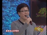 曲劇名家徐全軍選段(河南曲劇徐全軍二進宮)