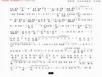 秦腔斬秦英全本唱詞(秦腔斬秦英全本唱詞新版)