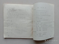 豫劇的鑼鼓經口訣(豫劇鑼鼓經常用的有幾種)