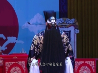 京劇鍘美案馬長禮(馬立演唱京劇鍘美案)