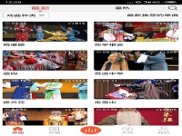 專門下載戲曲的軟件(專門下載mp3音樂的軟件)