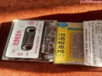 淚灑相思地曲劇全場(淚灑相思地曲劇全場張小鳳唱)