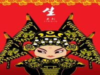 生旦凈末丑是京劇的行當其中凈是男角嗎(生旦凈未丑是京劇的行當其中凈是女主還是男主)