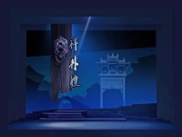關(guān)于劉建寬小百花越劇團的信息
