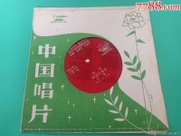 河南豫劇王金豆借糧全集播放(豫劇王金豆借糧全場(chǎng)王素君演唱)