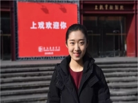 關于上海戲劇學院美術的信息