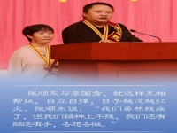 黃梅戲一雙苦兒女(黃梅戲一雙苦兒女全集黃梅戲滔滔江水向東流)