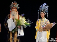豫劇楊國民唱段(豫劇豫劇楊國民老師最新唱段)