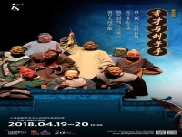 經典戲劇有哪些(經典戲劇有哪些類型)