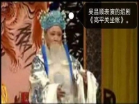 曲劇夜審潘洪(曲劇夜審潘洪全場馬琪)