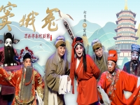 陜西秦腔經典唱段(陜西秦腔經典唱段有哪些)