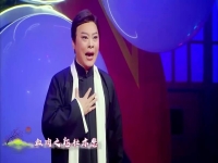 黃梅戲李四光(黃梅戲李四光秋風紅葉)