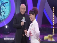 豫劇草根秀才(豫劇草根秀才劇情)