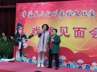 秦腔經(jīng)典唱段(李淑芳秦腔經(jīng)典唱段)