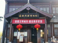 淮安戲曲博物館(淮安戲曲博物館地址)