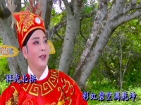 潮劇老丑唱段(潮陽潮劇團(tuán)老生老丑)