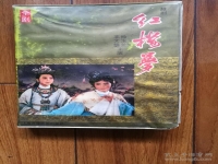 越劇紅樓夢王文娟經典唱段(王文娟老師唱的越劇紅樓夢歌曲)