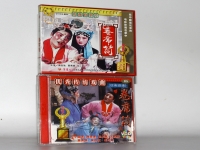 曲劇電影五福臨門(mén)全集(曲劇電影五福臨門(mén)下集)